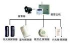 供应东莞防盗报警系统报价
