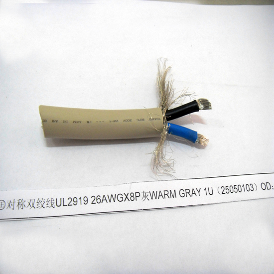 UL2919低电压电脑线*.