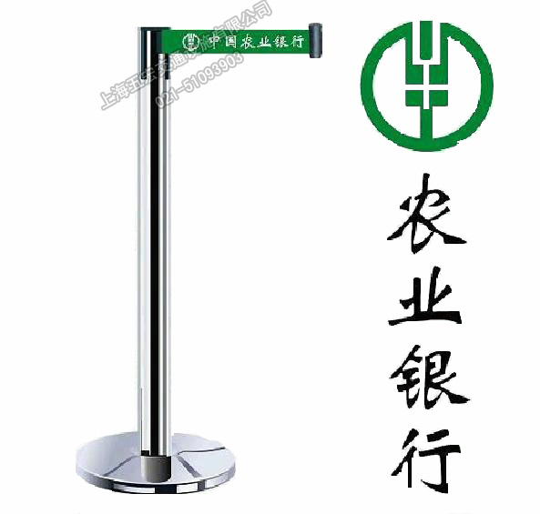 一米线 警戒线 栏杆座 护栏 围栏 隔离带