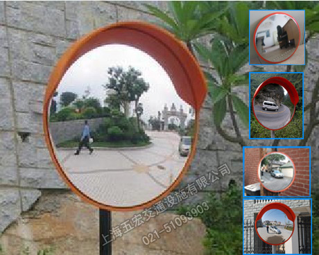 走线板 电缆走线板 电线走线板 道路走线板