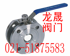 龙晟Q71F不锈钢超薄球阀