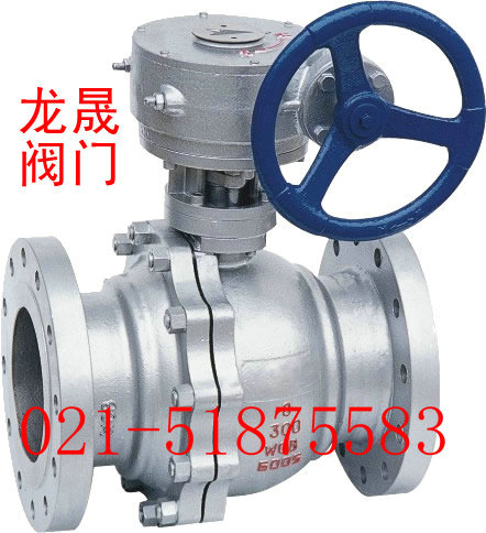 上海龙晟不锈钢蜗轮球阀Q341F