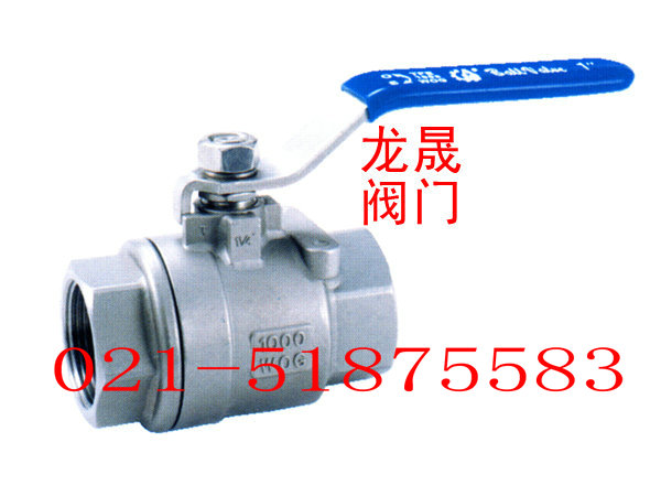 不锈钢二片式丝口球阀