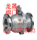 龙晟铸钢法兰球阀Q41F-16C