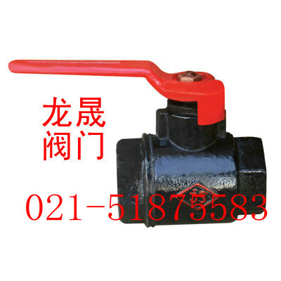 龙晟铸铁內螺纹球阀