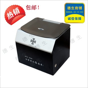 法院适用德生访客管理系统|门卫管理系统|来访登记系统