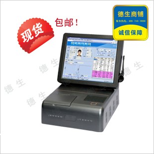 环保公司启用德生TSV-D2门卫管理系统|来访管理系统