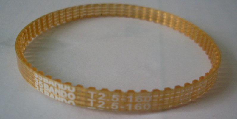 供应高速球球机皮带