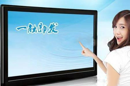 55寸交互式电子白板