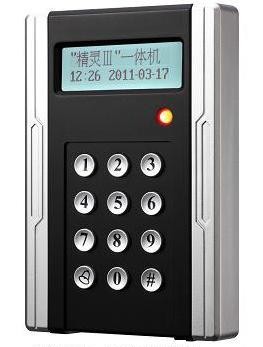 密码门禁机厂家－IC卡门禁机厂家－门禁安装保养