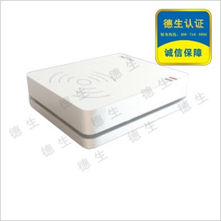 二次开发适用精伦身份证读卡器|二代证阅读器|身份证阅读器