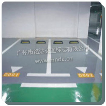 车位划线，停车场划线，小区划线