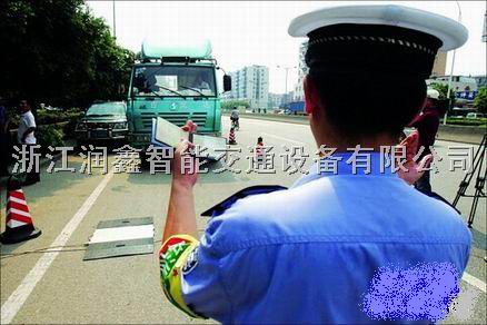 2011新款浙江润鑫专用秤