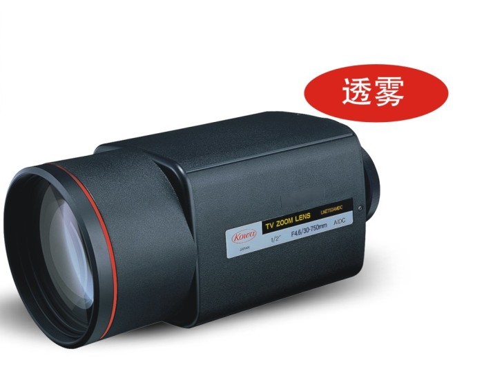 监控镜头 KOWA镜头中港澳总代理