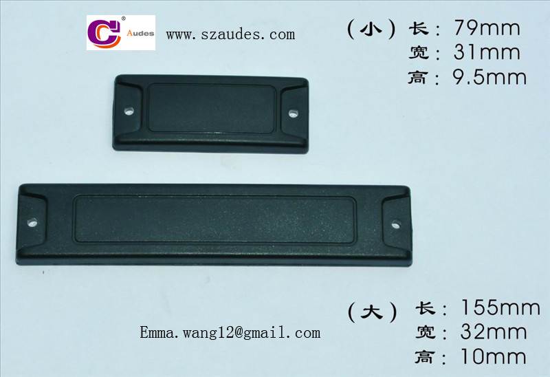 金属标签|停车场智能卡|门禁智能卡|IC卡|射频卡|电子标签