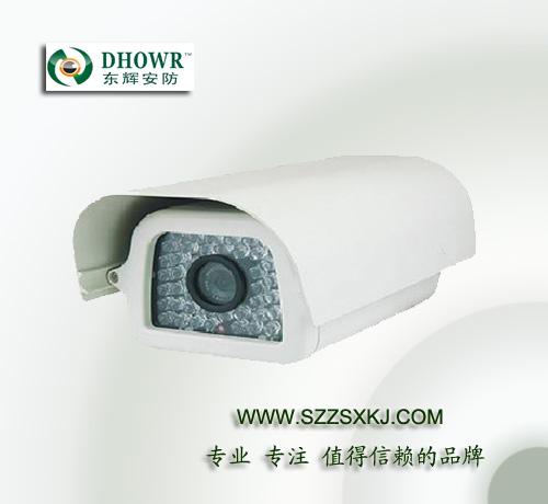 室外护罩红外防水摄像机