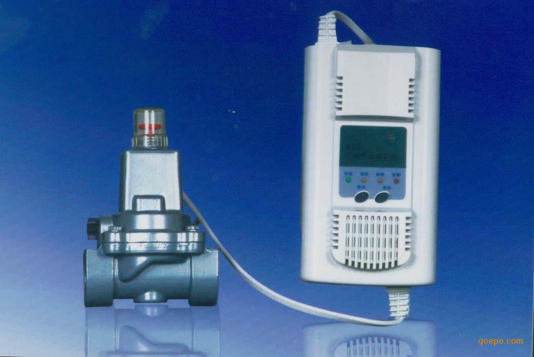 GD家用可燃气体报警器