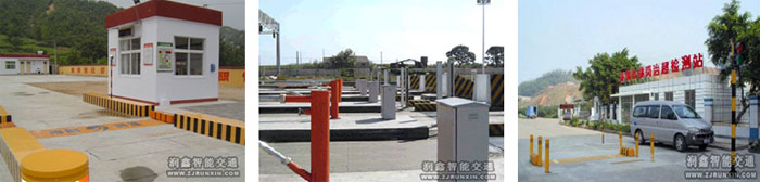 润鑫高精度便携式汽车称重仪