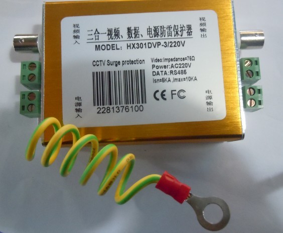 视频防雷器