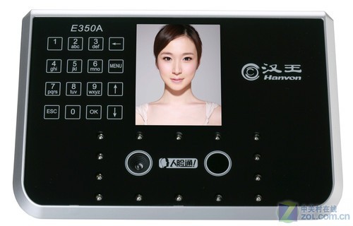 人脸识别门禁机