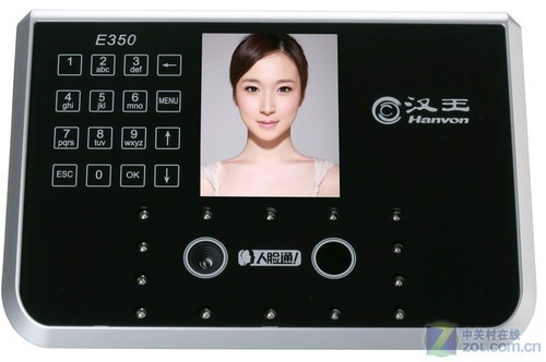 汉王人脸通E350