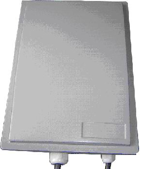 有源读写器|停车场读写器|门禁读写器|IC卡读写器