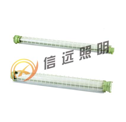 防爆荧光灯