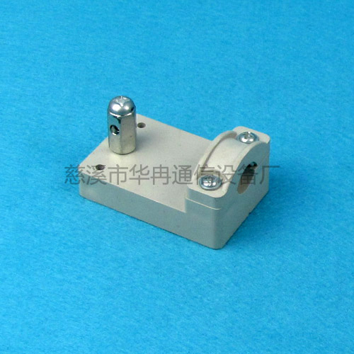 单联光缆固定座