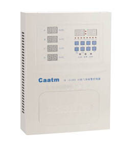 CA-2100D气体报警控制器