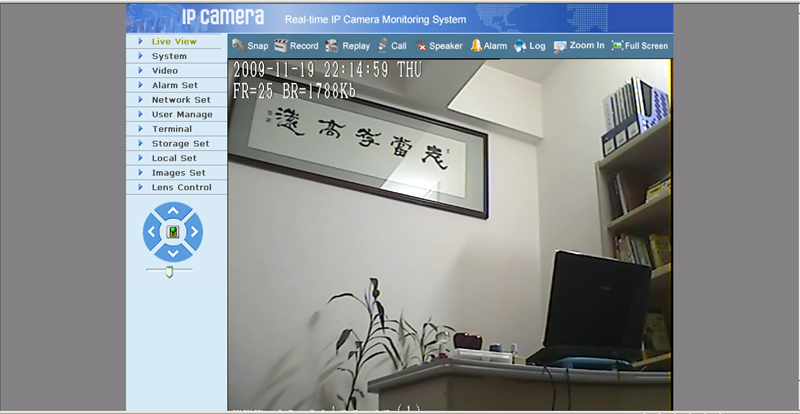 室外无线百万像素无线网络摄像机