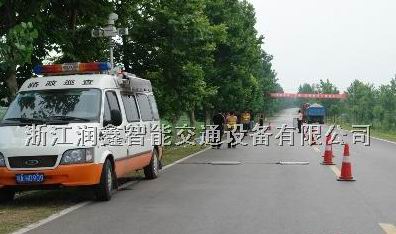 汽车称重仪--浙江润鑫重点推介产品！