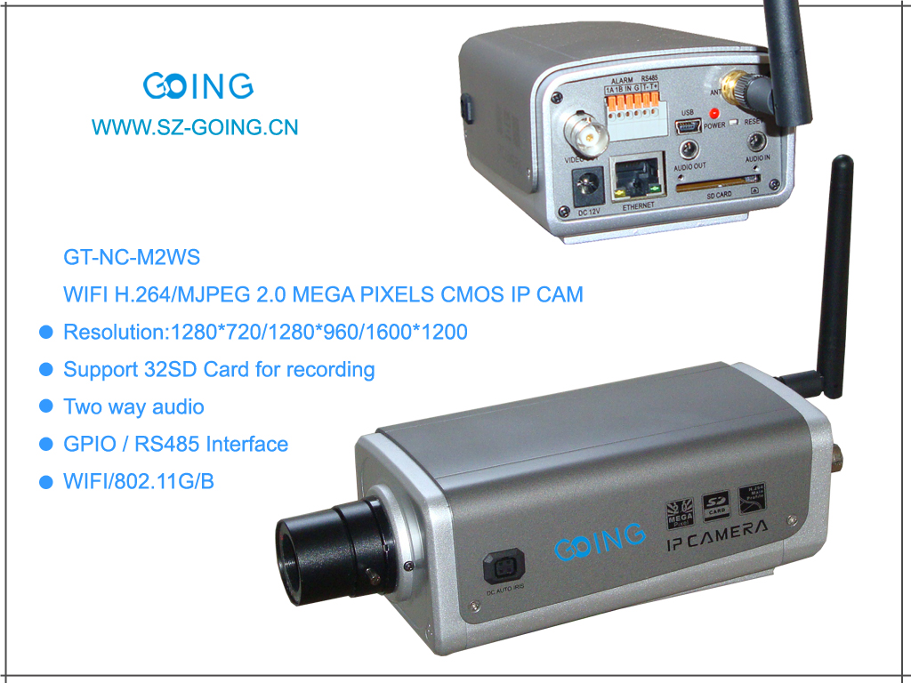 百万像素CMOS无线网络摄像机