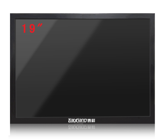 泰祥19寸液晶监视器