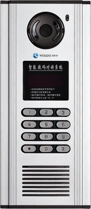 楼宇对讲主机