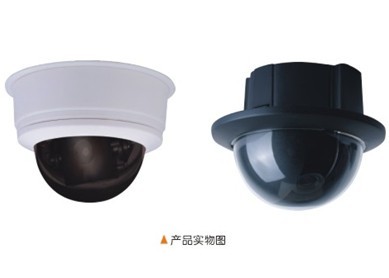 高清网络红外高速球