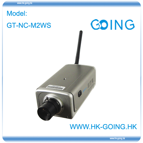 200万像素高清网络摄像机