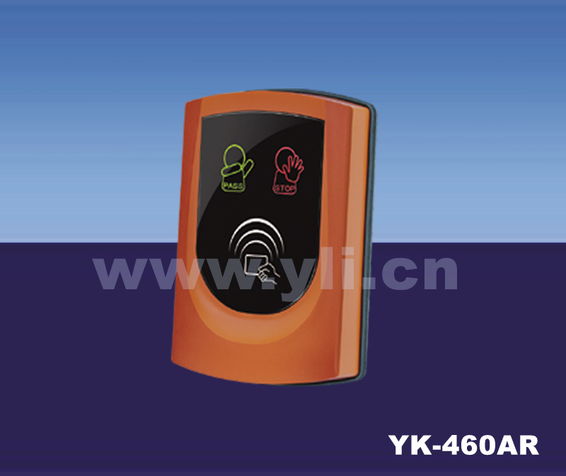 背光型门禁读卡器