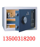 重庆汇锵保险柜销售维修售后服务中心