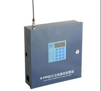 消防火灾总线报警主机，火灾报警系统，报警主机