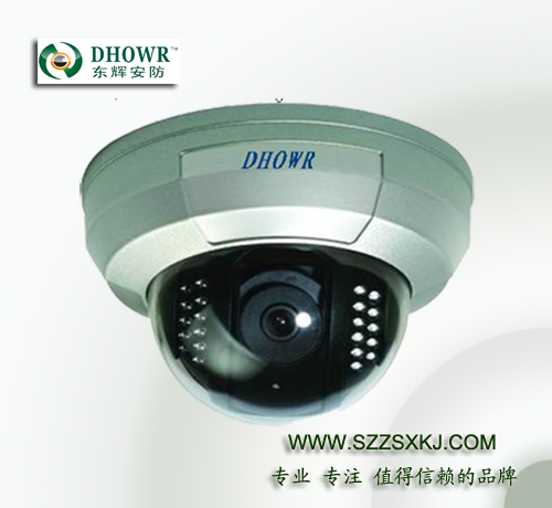 30-40米红外阵列式半球摄像机