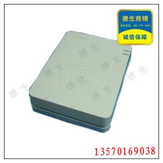 汽车租车适用精伦身份证读卡器|身份证阅读器|二代证读卡器