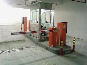 甘肃停车场收费系统  挡车器厂家蓝西特