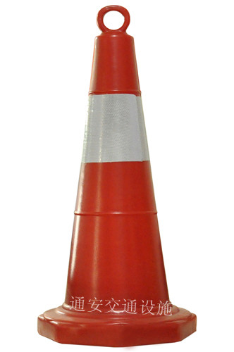 供应塑料锥橡胶锥方锥手提锥伸缩路锥