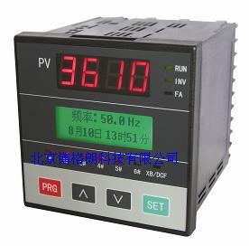 液晶中文显示的供水控制器