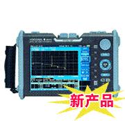 日本横河 AQ7275光时域反射仪