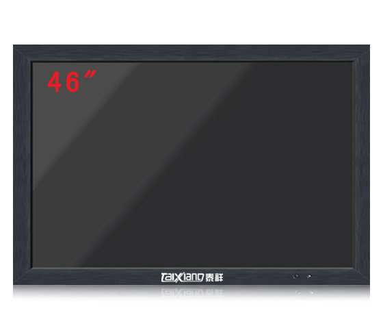 泰祥46寸液晶触摸屏