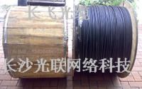 室外光缆
