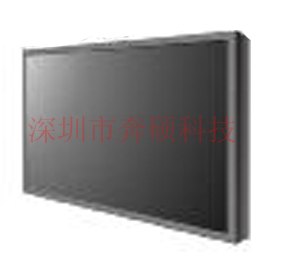 工业级液晶监视器