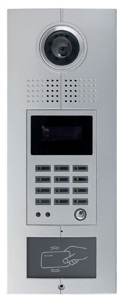 黑龙江省编码式可视楼宇对讲系统,合肥黑白可视对讲机