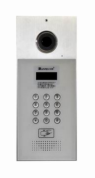 呼和浩特楼宇可视对讲分机,楼宇可视对讲分机,杭门铃